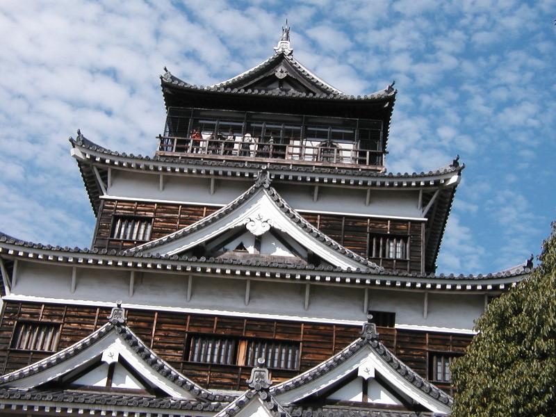 Hiroshima Castle Tower