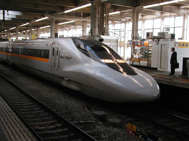 shinkansen