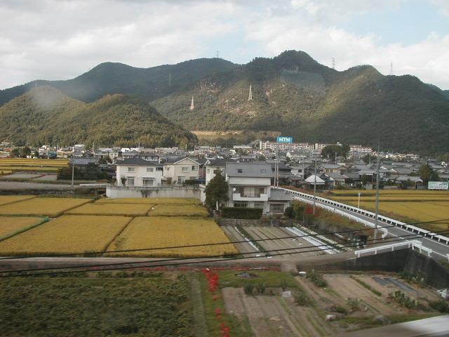 shinkansen