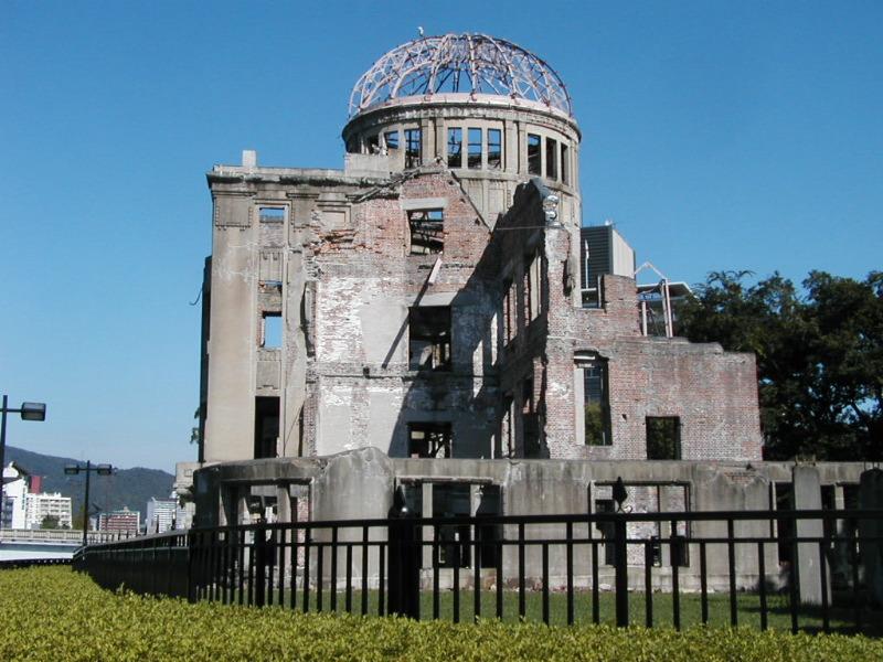 Hiroshima Atomic Bomb Dome