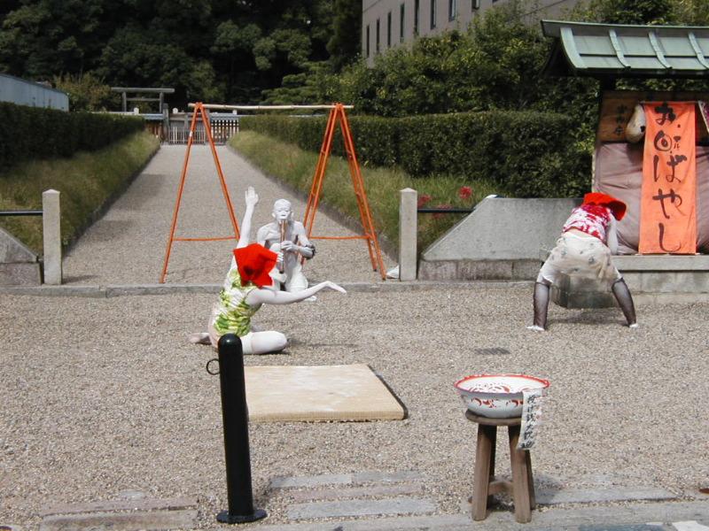 butoh in Nara