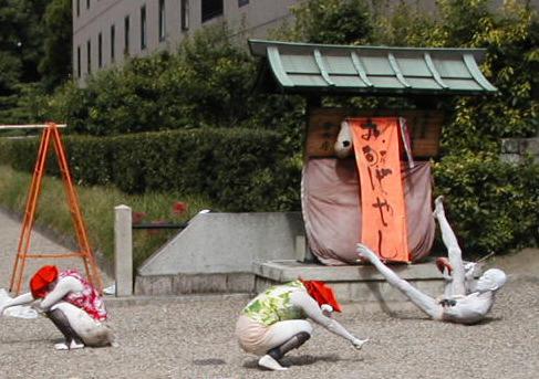 butoh in Nara