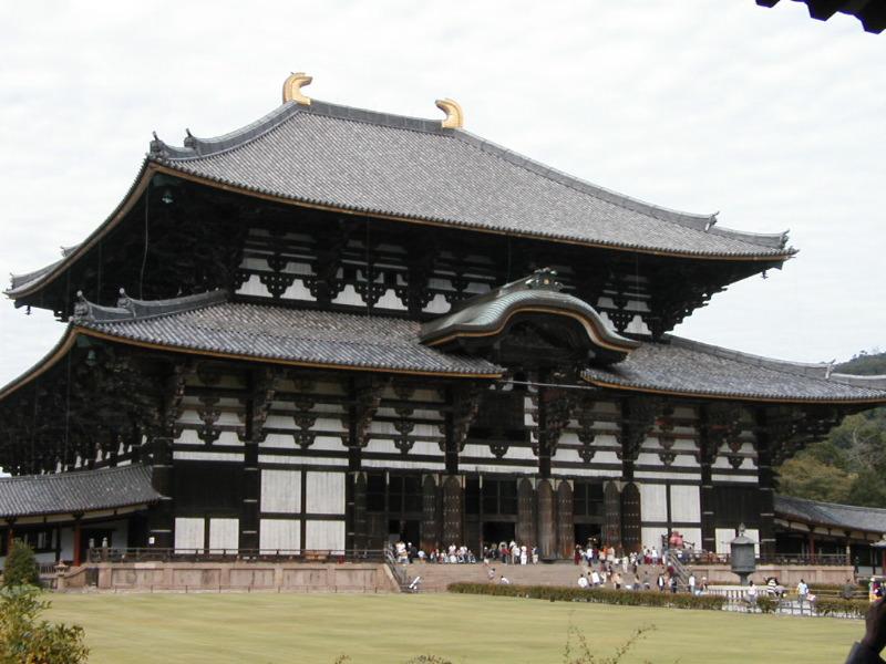 Nara Daibutsu