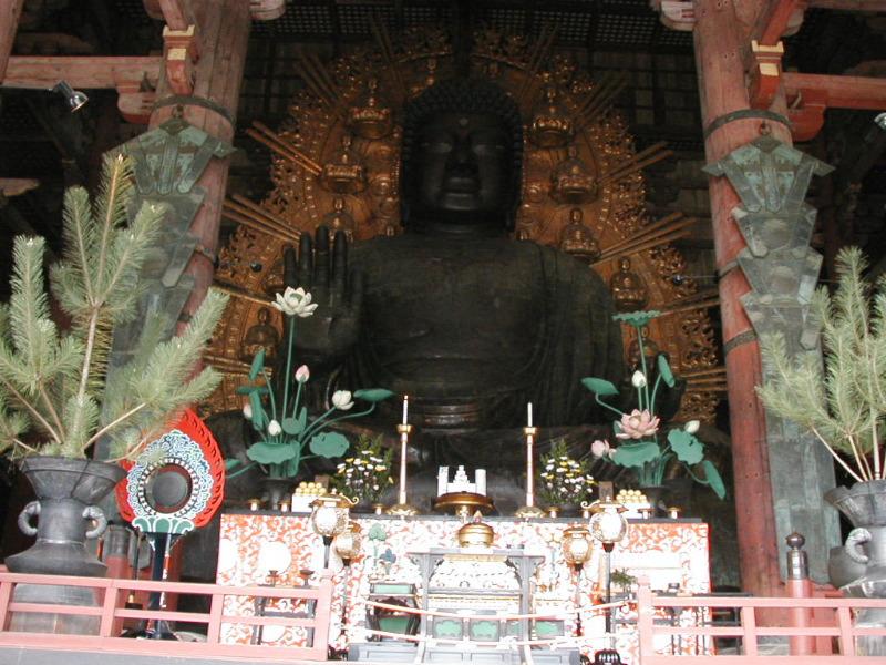 Nara Daibutsu