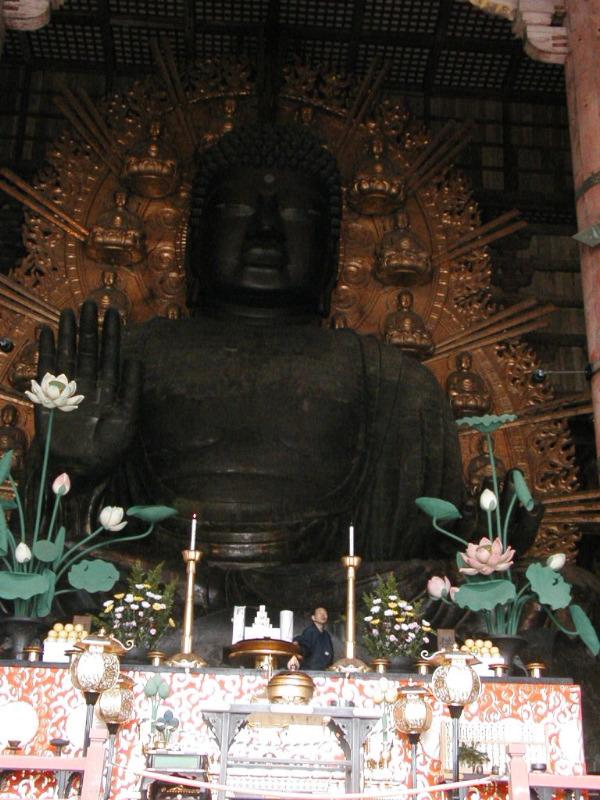 Nara Daibutsu