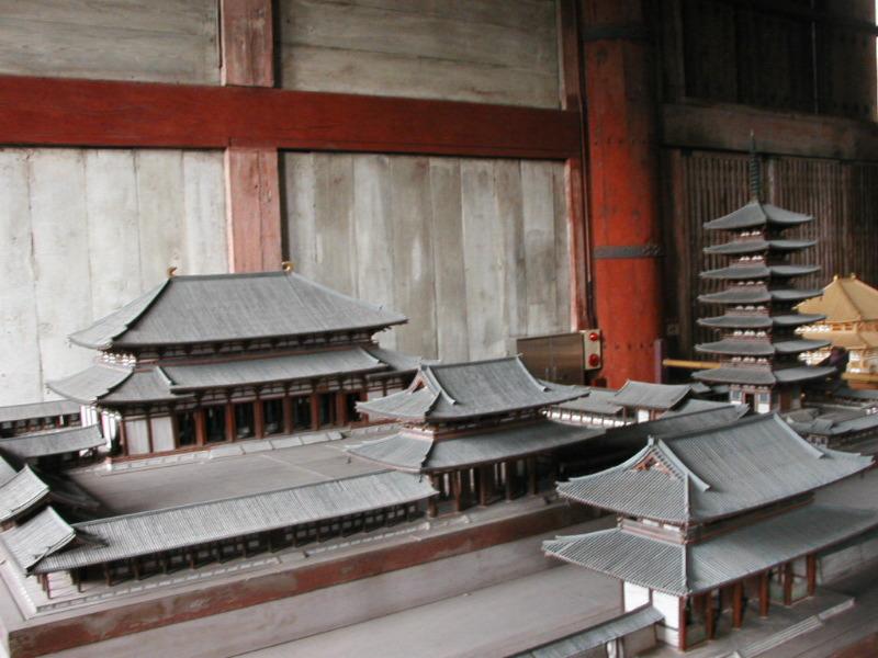 Nara Daibutsu