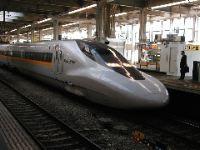 shinkansen