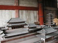 Nara Daibutsu