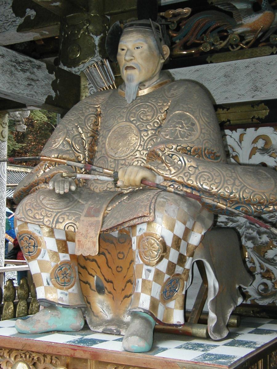 guard in Nikko