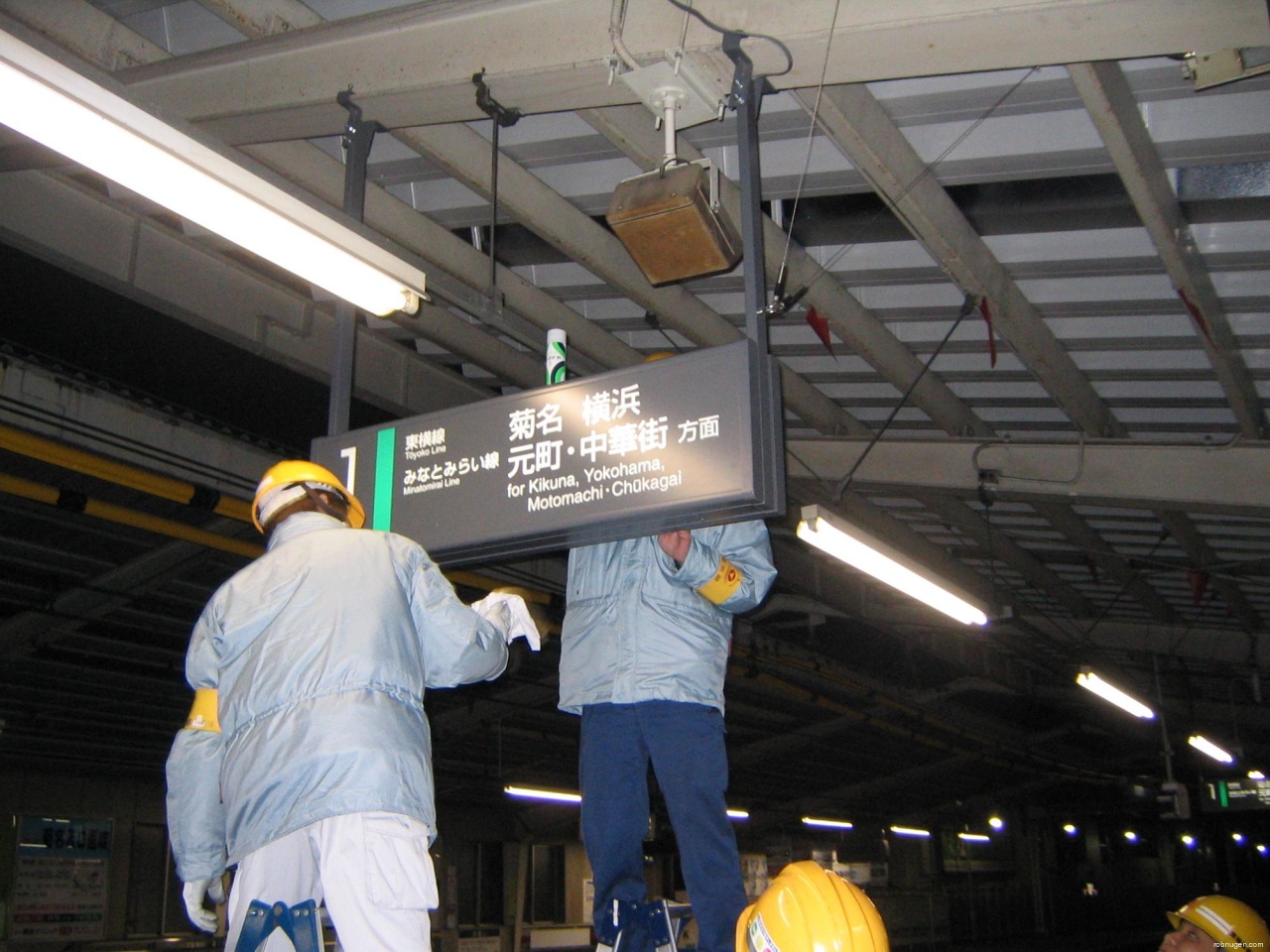 the night Tokyu line changed