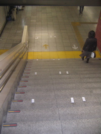 tape on stairs (27 October 2006)