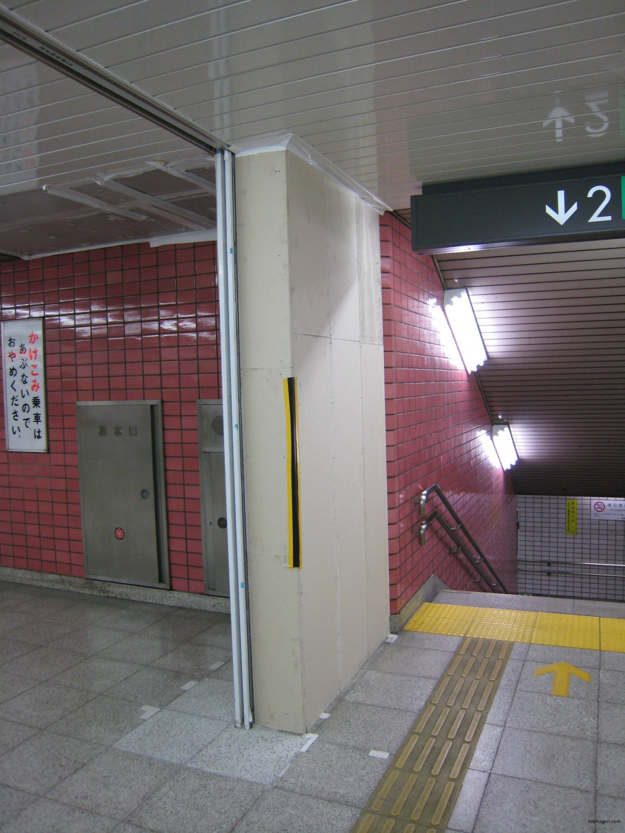 Fri, Mar 30, 2007 10:38:45 PM