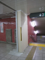 Fri, Mar 30, 2007 10:38:45 PM