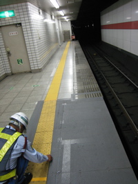 walking along yellow line - 5
