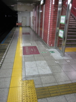Fri, Mar 30, 2007 10:40:52 PM