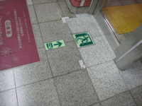 Mon, Apr 9, 2007 01:29:33 PM