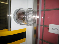 door handle cover
