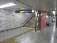 new exit sign on floor