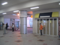 Futakotamagawa shops closed 8 October 2006
