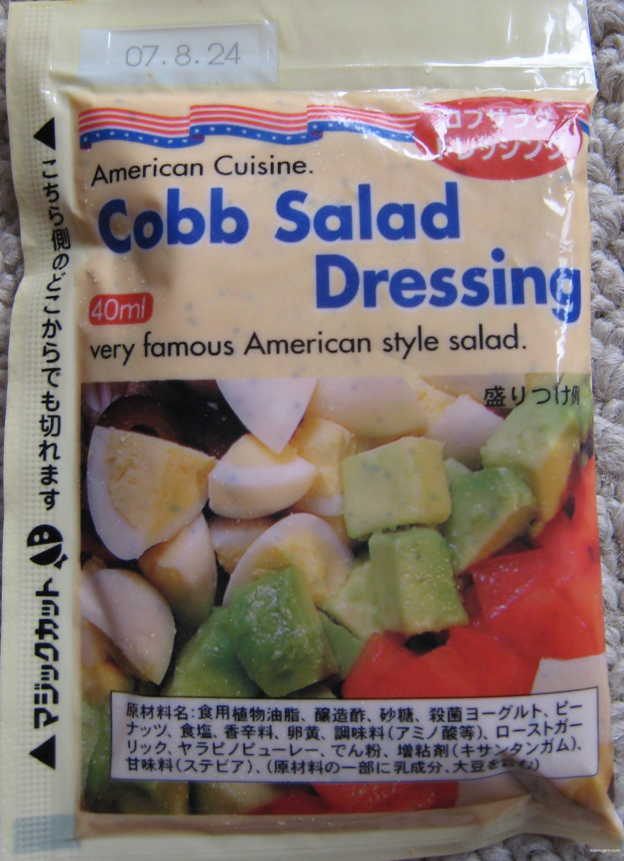 very famous American style salad.