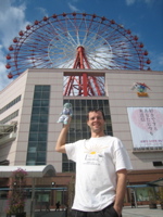 Francois near Kagoshima ferris wheel - 1