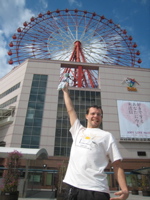 Francois near Kagoshima ferris wheel - 2