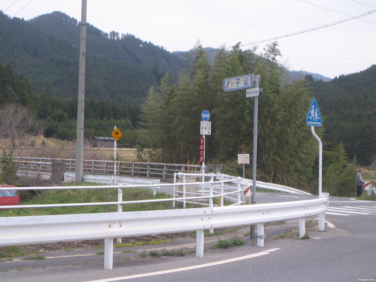 road 668