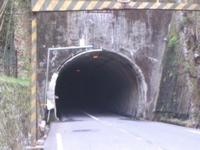 tunnel