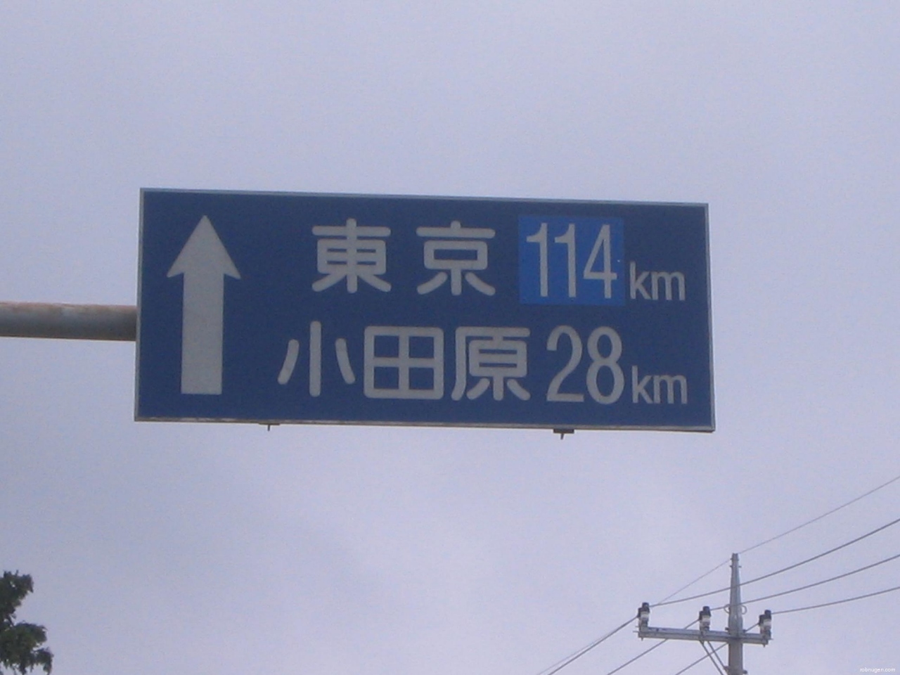 Odawara 28k (11:07am)