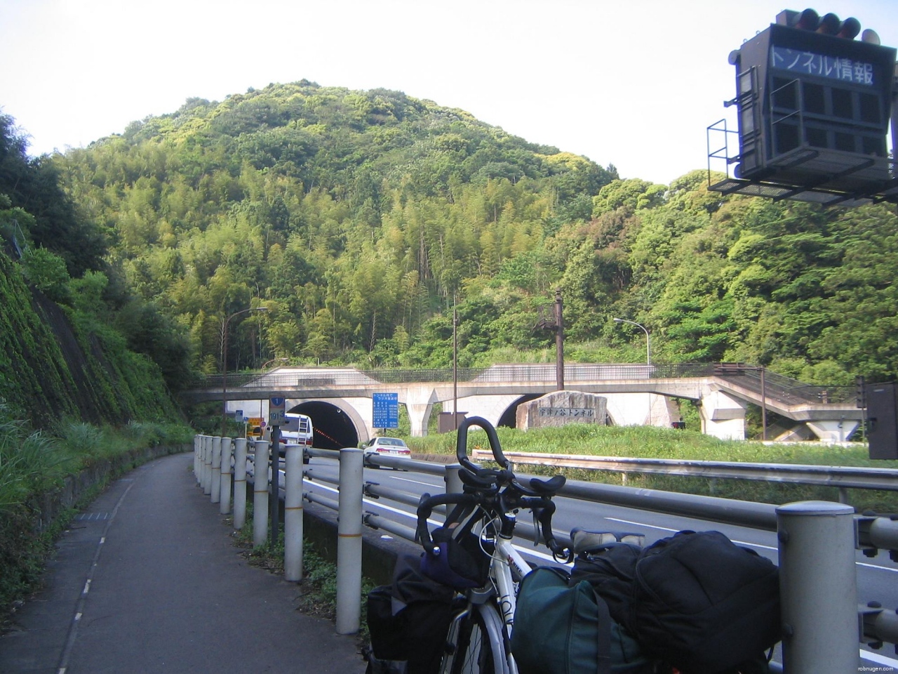 before Utsunoya tunnel