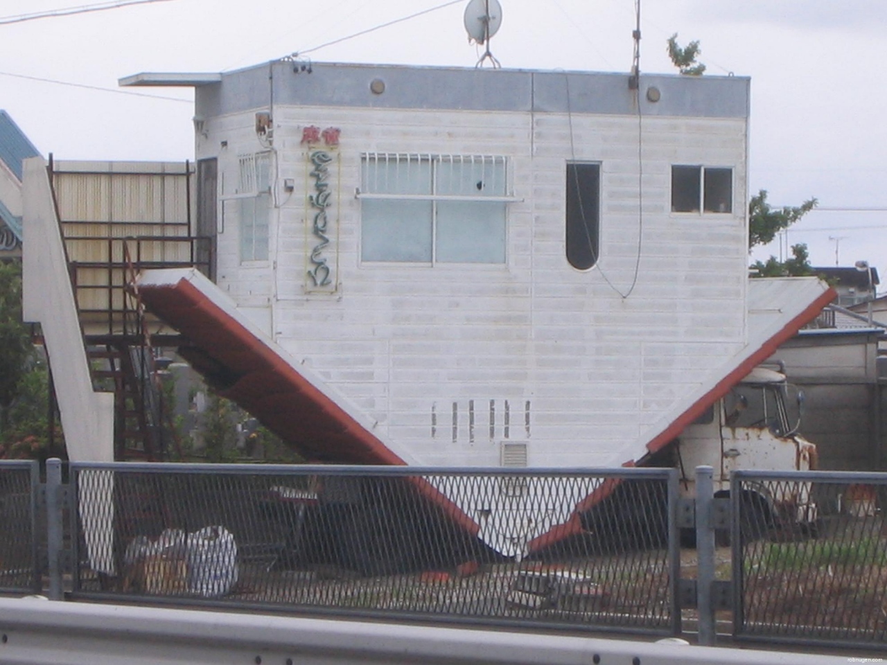 upside down house