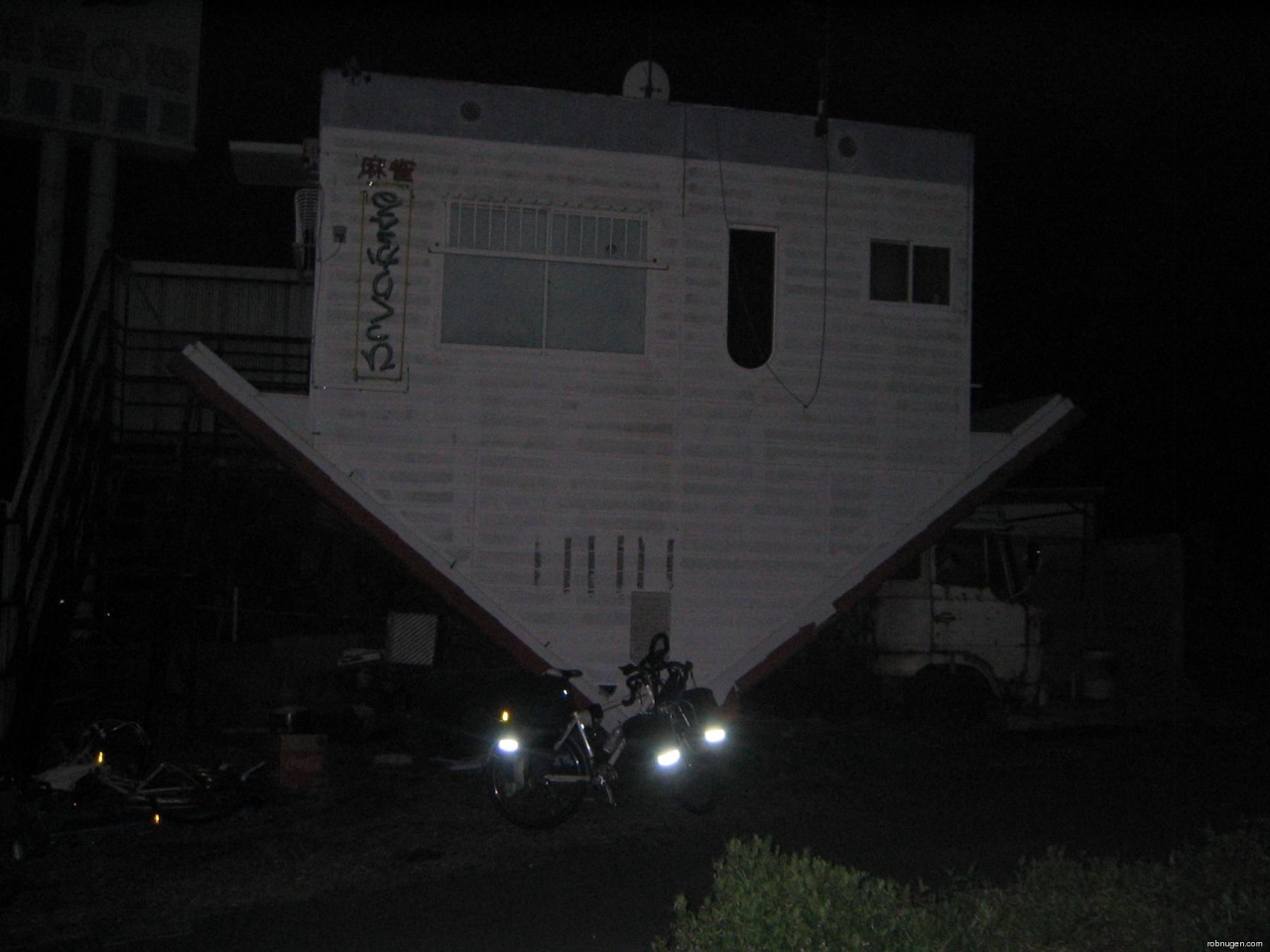 upside down house