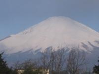 hole on Mt Fuji