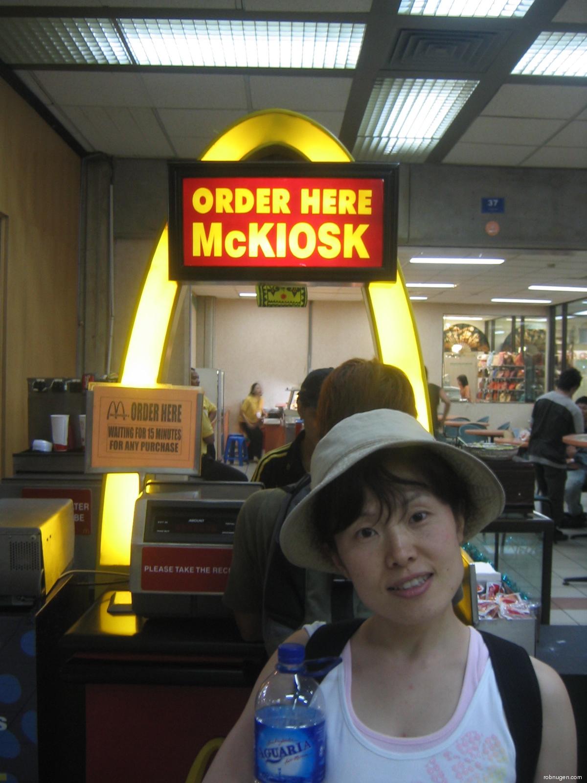 Hitomi at golden arch McKIOSK